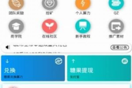 景谷讨债公司成功追回消防工程公司欠款108万成功案例